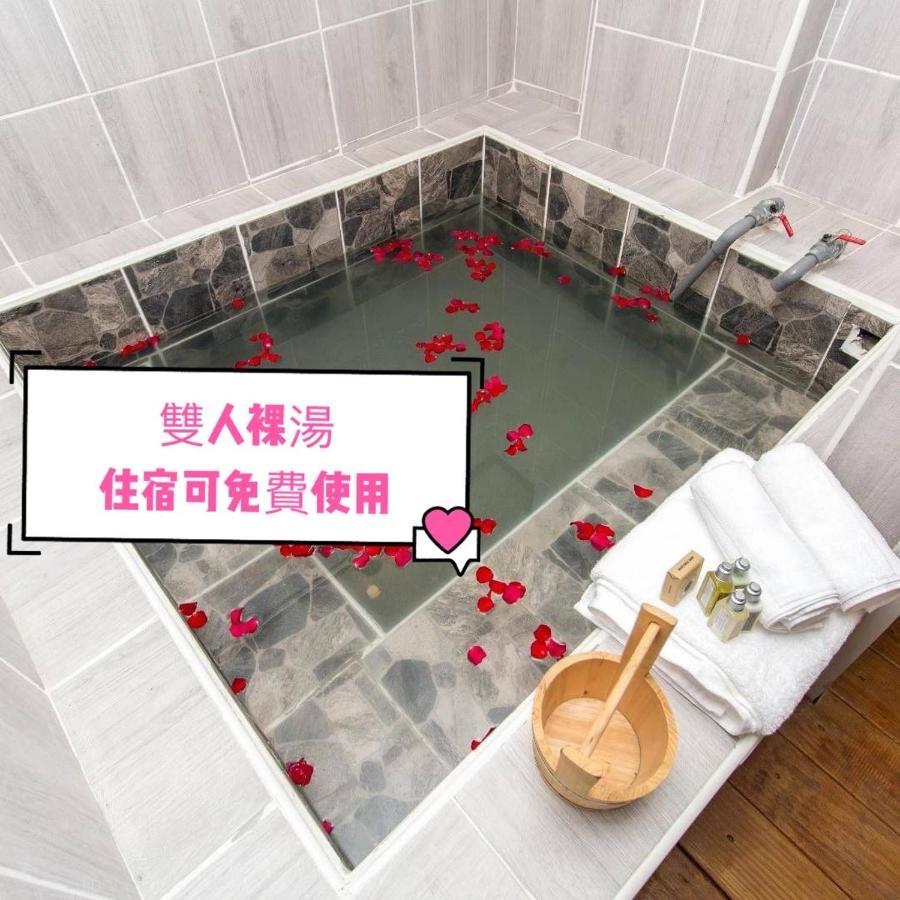Meizhou Hot Spring Hotel溫泉商旅 Jiaoxi Dış mekan fotoğraf