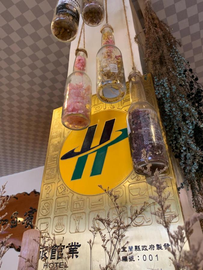 Meizhou Hot Spring Hotel溫泉商旅 Jiaoxi Dış mekan fotoğraf